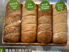 -赛百味SUBWAY(长宁龙之梦店)