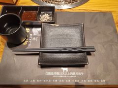 -黑牛の店·和牛烧肉(合生汇店)