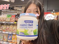 -Olé精品超市(广州太古汇店)