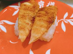 -京樽回転寿司(奥林匹克店)