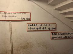 -为你钟情咖啡馆(春熙路太古里步行街店)