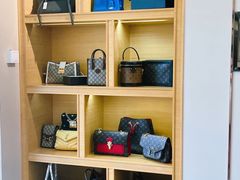 -沐渔二手奢侈品黄金手表包包回收·中古店(广州塔店)