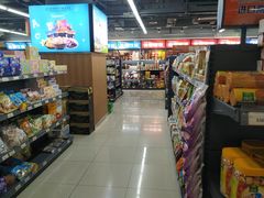 -综合保税区进口商品直销中心(新百店)