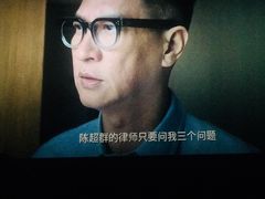 -幸福蓝海国际影城(宜昌水悦城店)