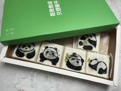 -阮大兴糕团(杭州西湖银泰百货店)