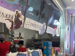 -DQ·蛋糕·冰淇淋(通州万达店)