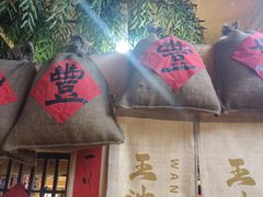-王婆炒鱼(总店)