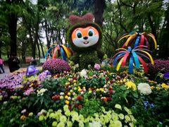 -共青国家森林公园-售票处