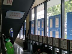 -上海市第十人民医院(总院)