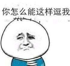 -万达影城(潮阳中华路店)