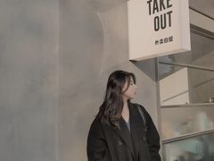 -Sarah西点·烘焙·餐厅(翰林府旗舰店)