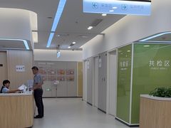 -美年大健康体检(美佳分院)
