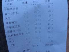 -华侨城阳宗海海景温泉