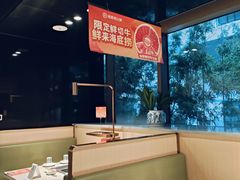 -海底捞火锅(吴中路店)