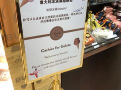 -VENCHI 闻绮(北京国贸商城店)