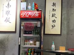 -绿柠食堂(北外滩店)