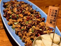 -辣不二地道川菜(汉水路店)