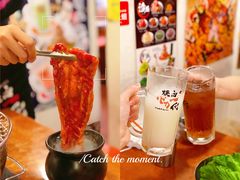 -蒜香焼肉PURUSHIN(马场路店)