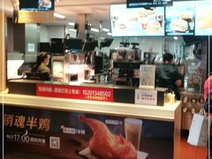 -麦当劳(百荣世贸商城店)