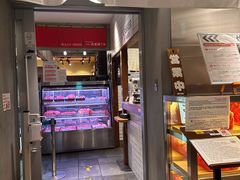 -和牛放题的殿堂 肉屋横丁(秋叶原店)