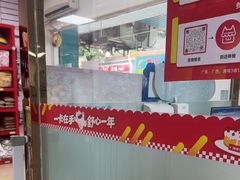 -瑞派旺宝宠物医院·犬猫全科综合·尿道专科(莲兴院)