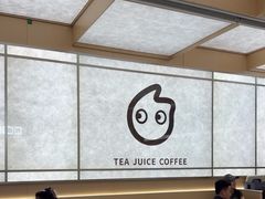 -CoCo都可(友谊阳光店)