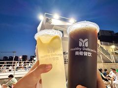 -美肴冰品·汉堡·牛腩饭(总店)