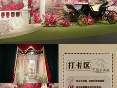 -杭州工艺美术博物馆
