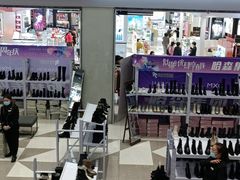 -沈阳大商千盛购物中心有限公司(长江街店)