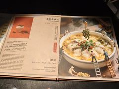 -GOEN·缘