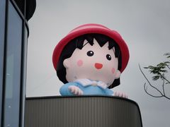 -东莞松山湖万象汇