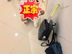 -海港城