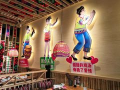 -椰夫人·养生椰子鸡(金沙洲永旺店)