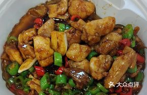 Double Pepper Stir-Fried Chicken Rice