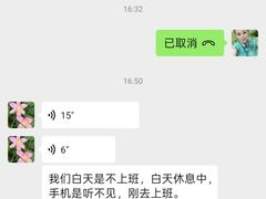 -吉香碳烤生蚝(仙霞路店)