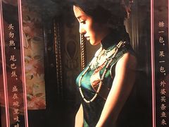 -上海人家花樣年华(中山公园店)