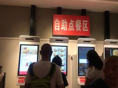 -肯德基(建华店)