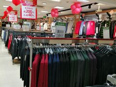 -永辉超市(海沧禹洲店)