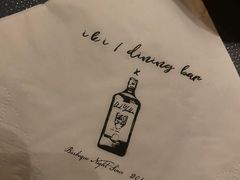 -义气烤肉餐吧(大族广场店)
