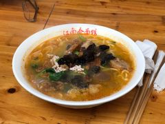 -泰顺江南春面馆