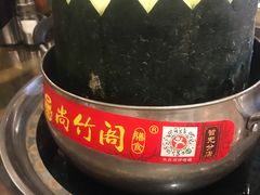 -尚竹阁冬瓜盅·18年地标美食(平洲店)