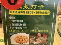 -紫光园(顺义店)