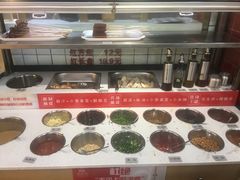 自助调料区-小妖君串捞火锅(黄屯店)