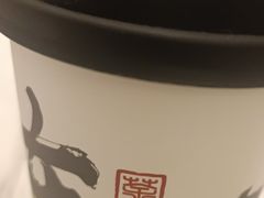 -大堂吧(大连金石滩绿发希尔顿度假酒店)