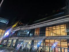 -IPARK购物中心