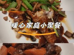 -京味斋·北京烤鸭(北京南站洋桥店)