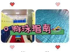 -燕化游泳馆
