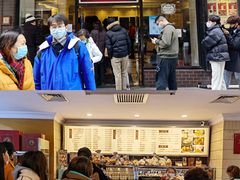门面-国际饭店·帆声西饼屋(黄河路店)