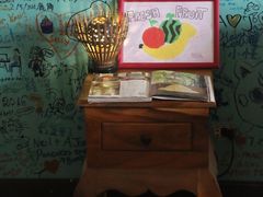 -Fresh Fruit Factory - Fruit Cuisine Restaurant