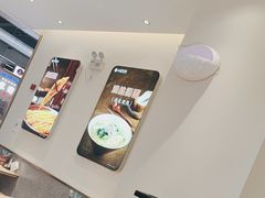 -小杨生煎(浦江欢乐颂店)